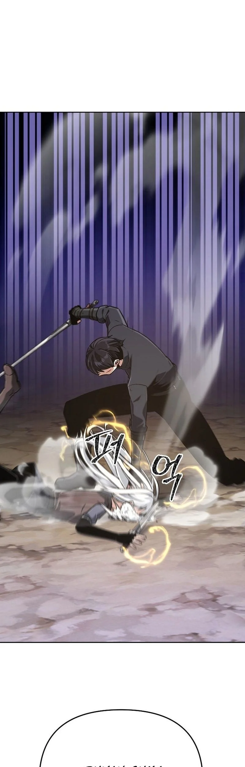 What's Our Hero Doing? Chapter 43 - halaman 49