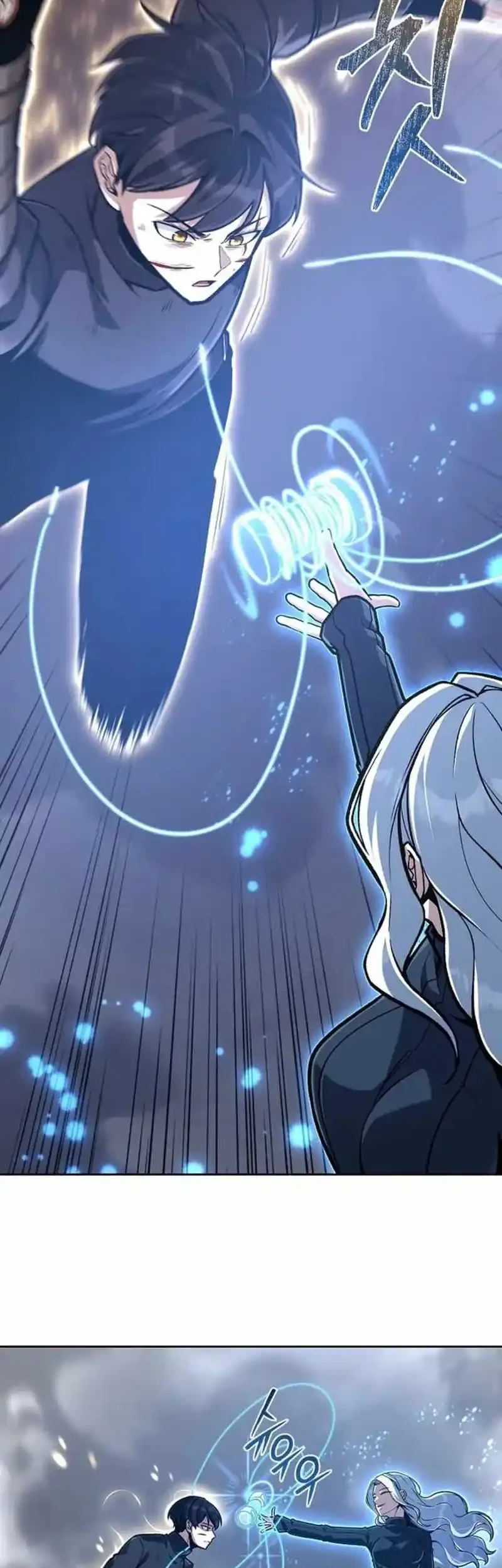 What's Our Hero Doing? Chapter 44 - halaman 17