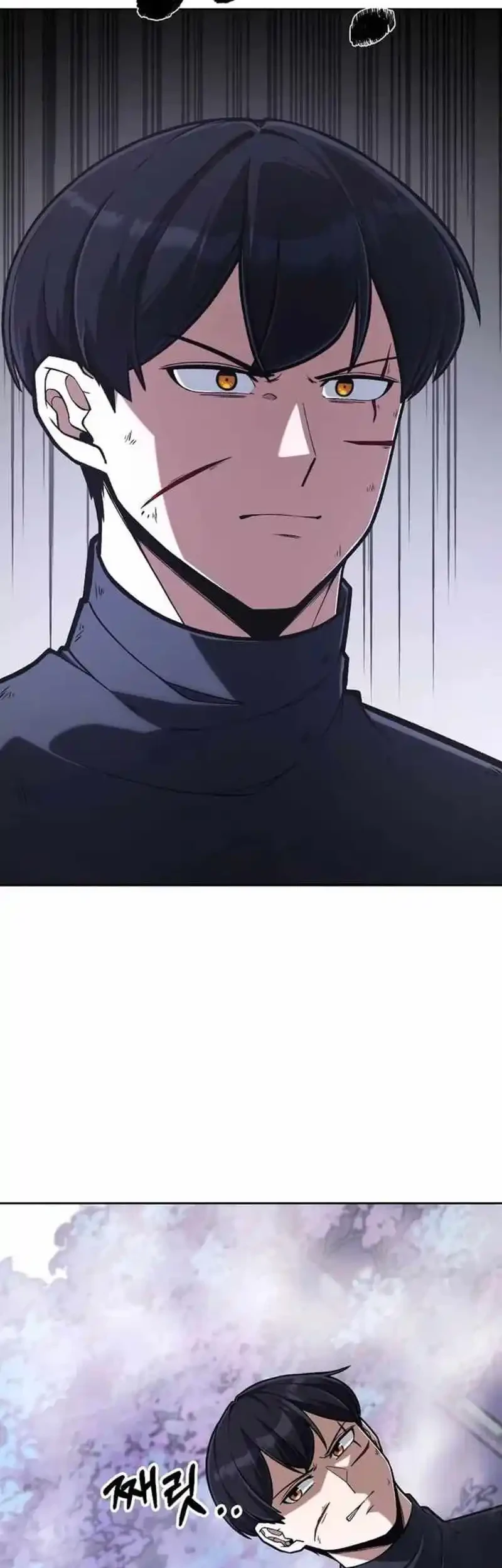What's Our Hero Doing? Chapter 44 - halaman 3