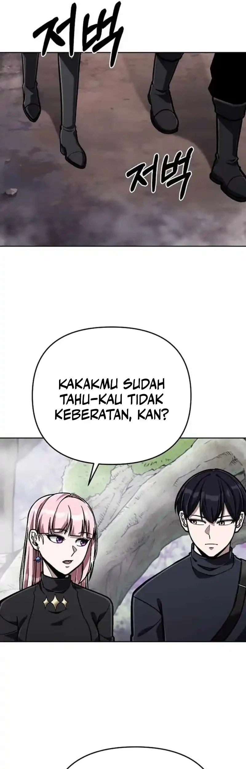 What's Our Hero Doing? Chapter 44 - halaman 32