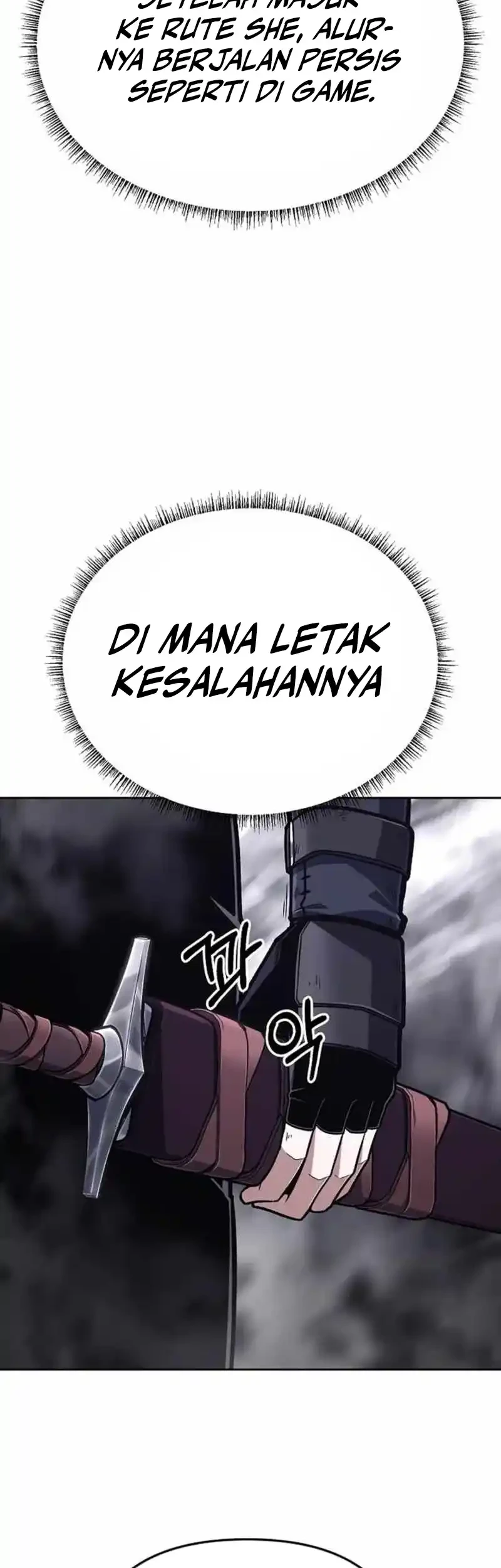 What's Our Hero Doing? Chapter 44 - halaman 6