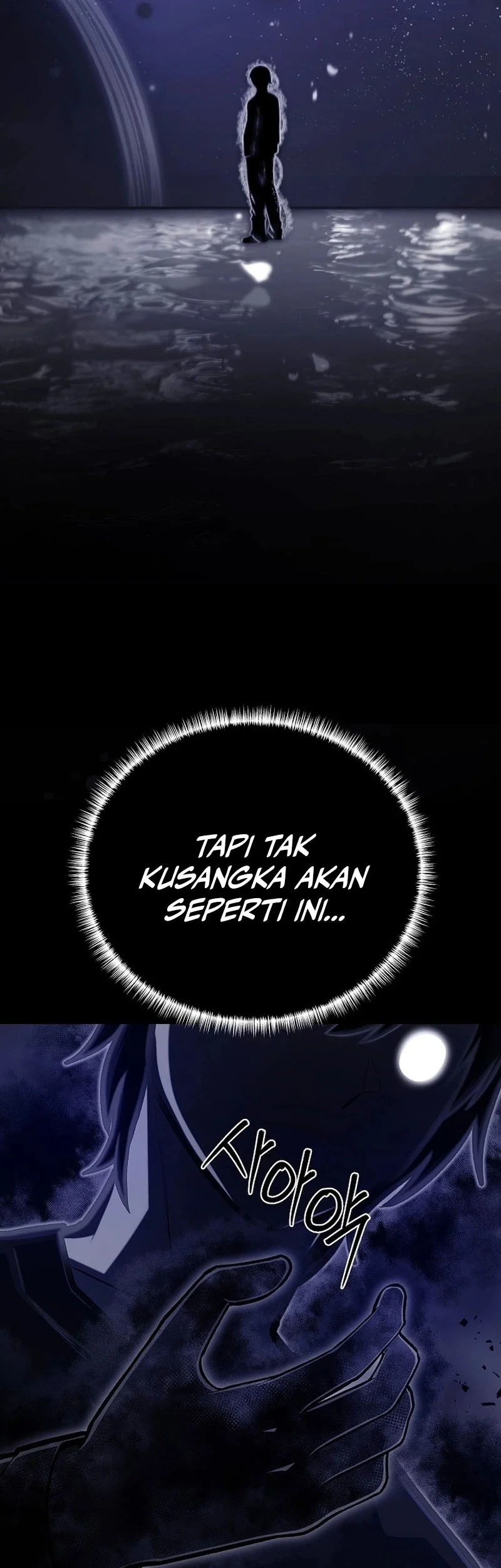 What's Our Hero Doing? Chapter 45 - halaman 12