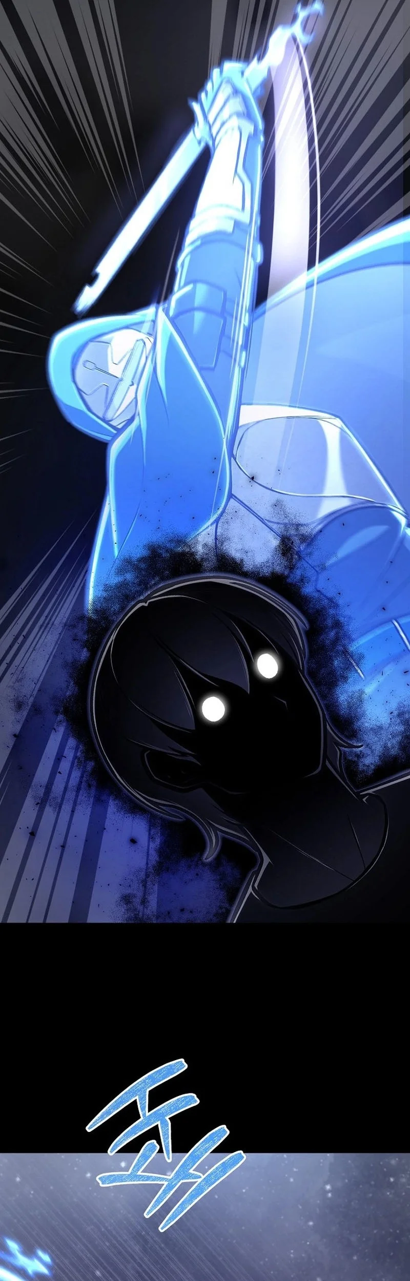 What's Our Hero Doing? Chapter 45 - halaman 15
