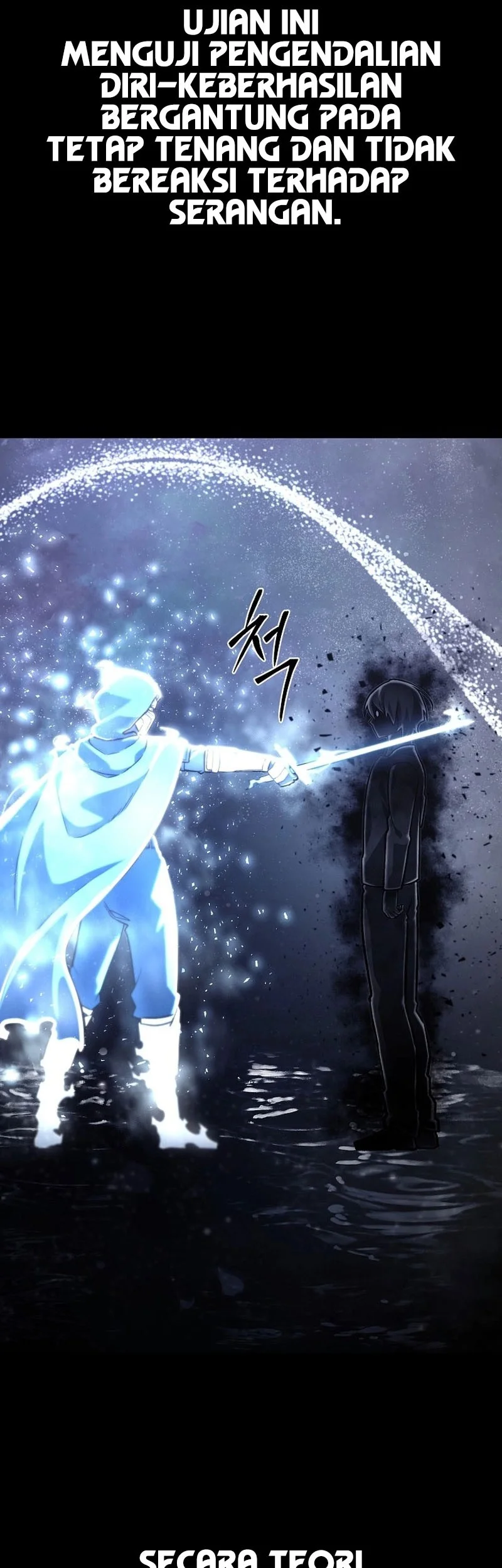 What's Our Hero Doing? Chapter 45 - halaman 24