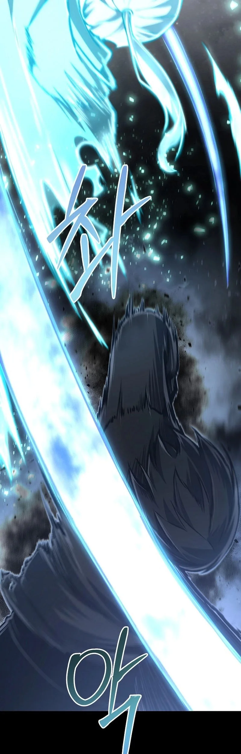 What's Our Hero Doing? Chapter 45 - halaman 44