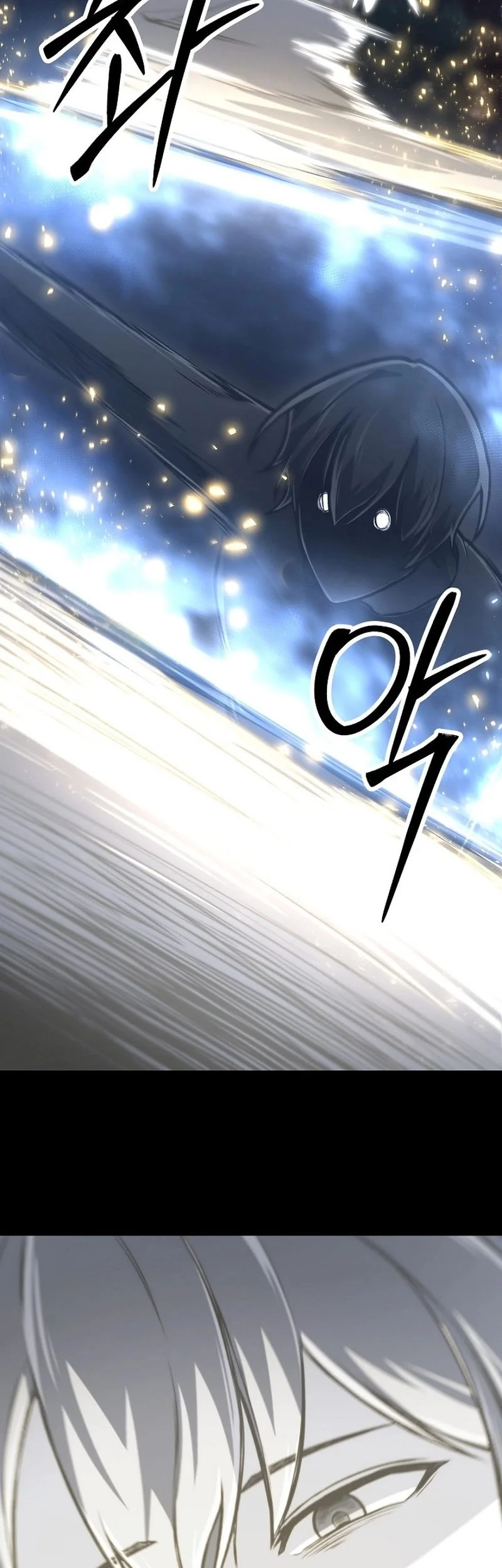 What's Our Hero Doing? Chapter 45 - halaman 49
