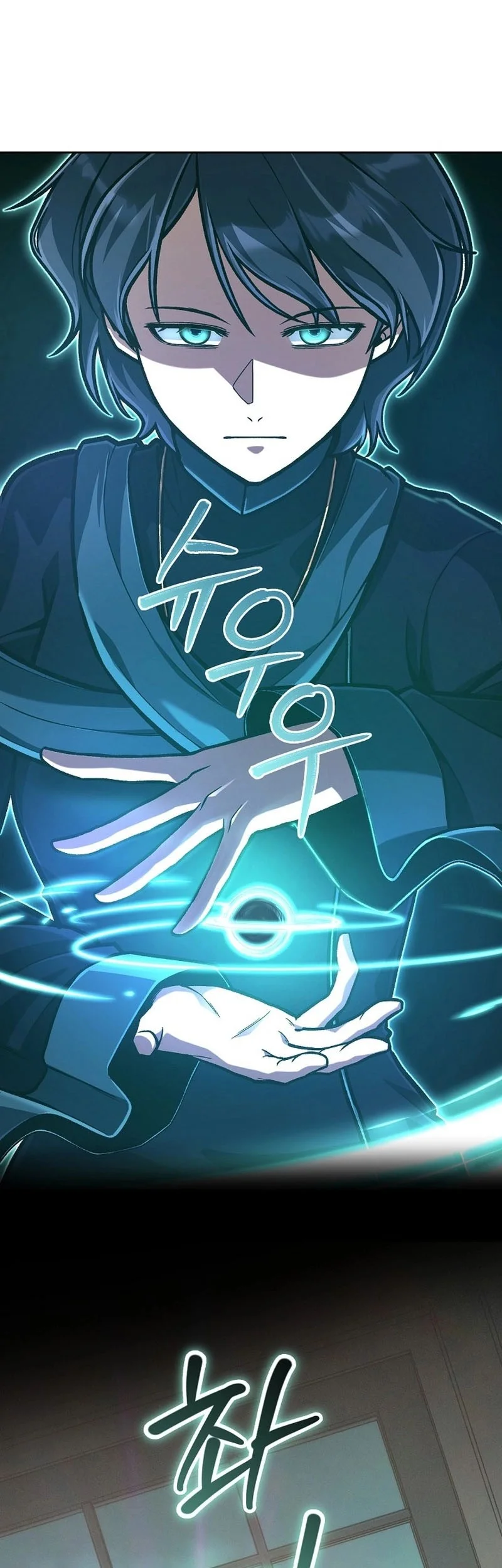 What's Our Hero Doing? Chapter 45 - halaman 8