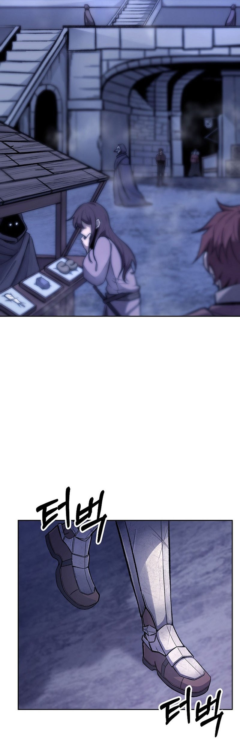 What's Our Hero Doing? Chapter 5 - halaman 12