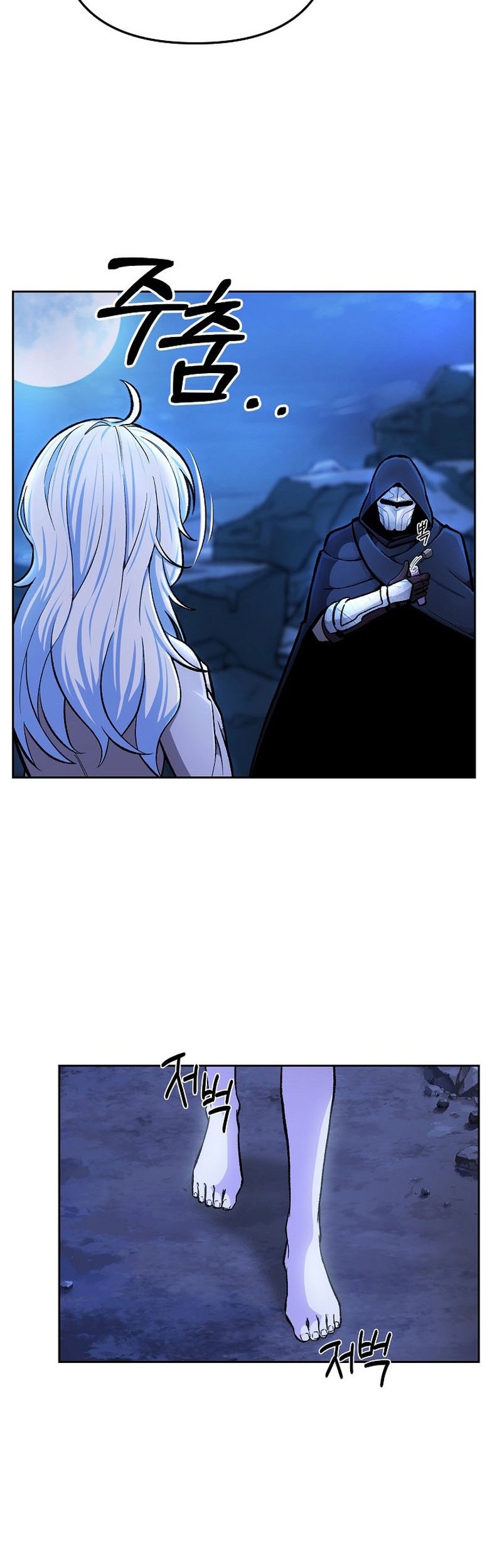 What's Our Hero Doing? Chapter 5 - halaman 43