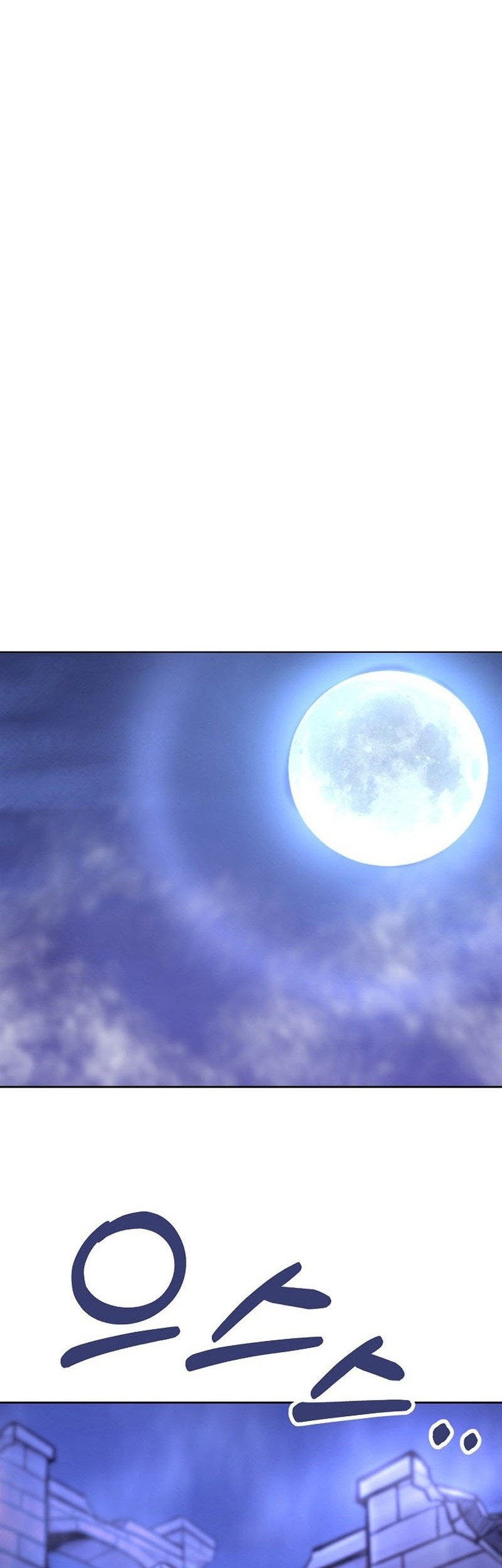 What's Our Hero Doing? Chapter 5 - halaman 49