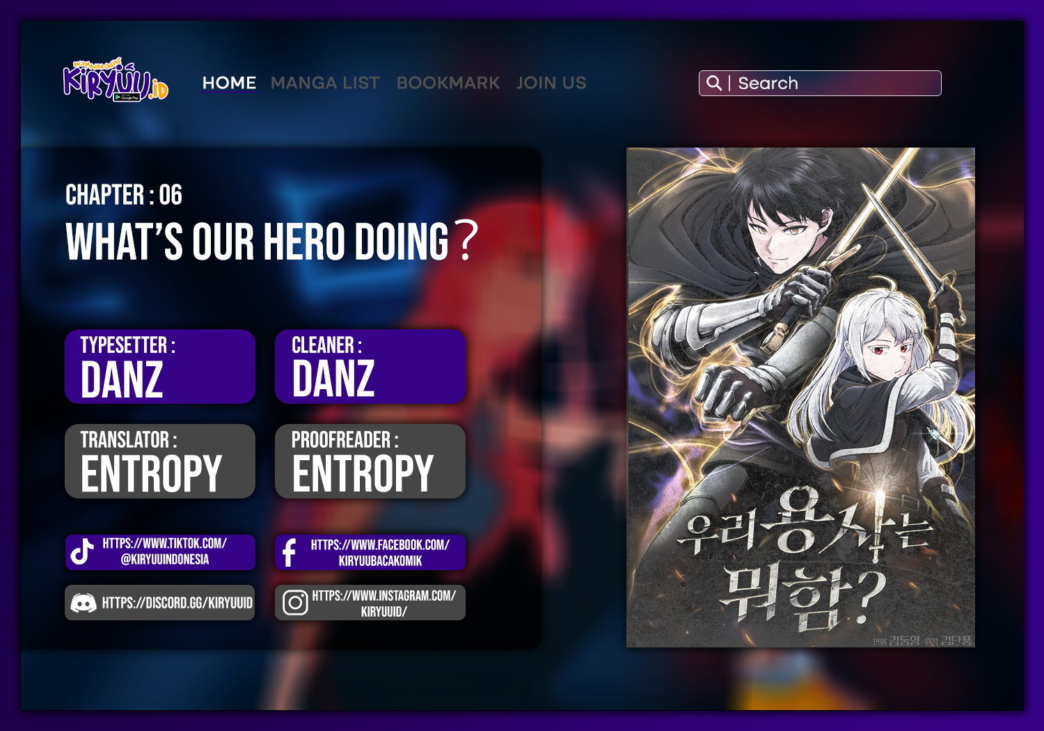What's Our Hero Doing? Chapter 6 - halaman 1