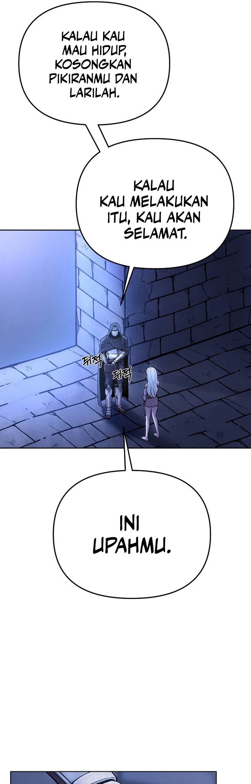 What's Our Hero Doing? Chapter 6 - halaman 14