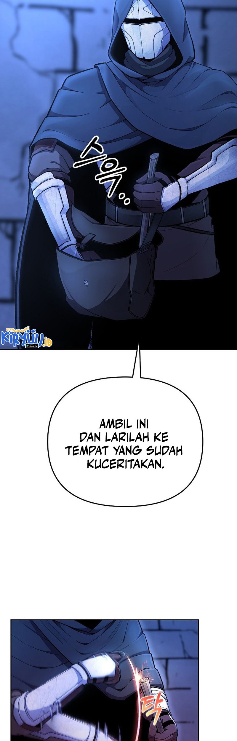 What's Our Hero Doing? Chapter 6 - halaman 17