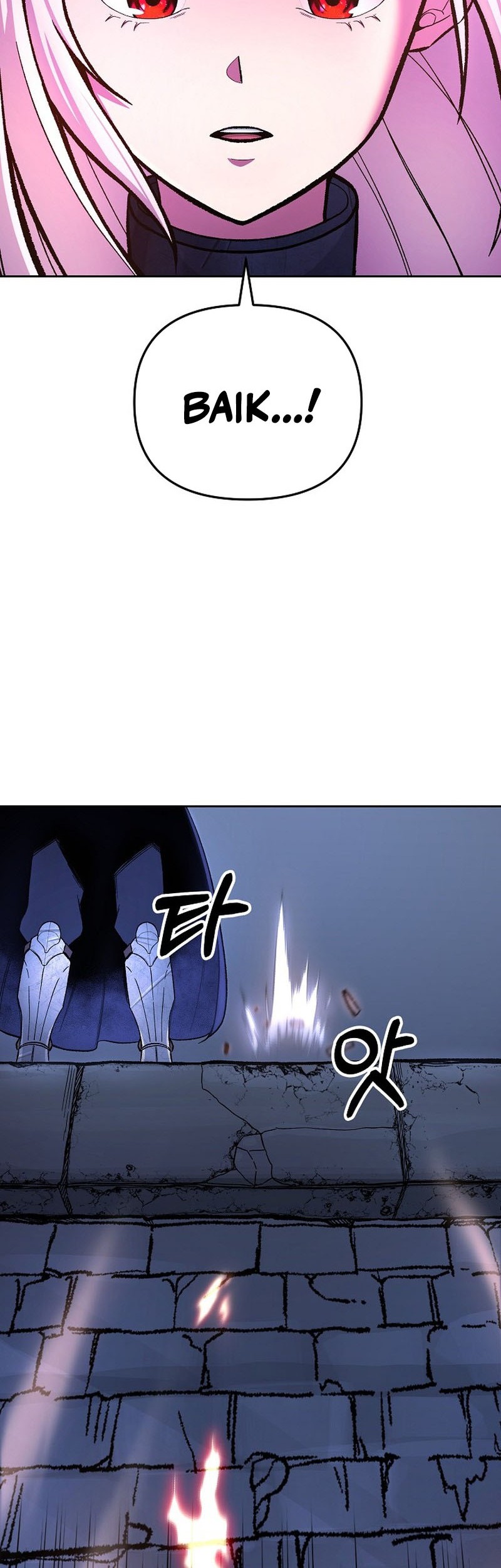 What's Our Hero Doing? Chapter 6 - halaman 23