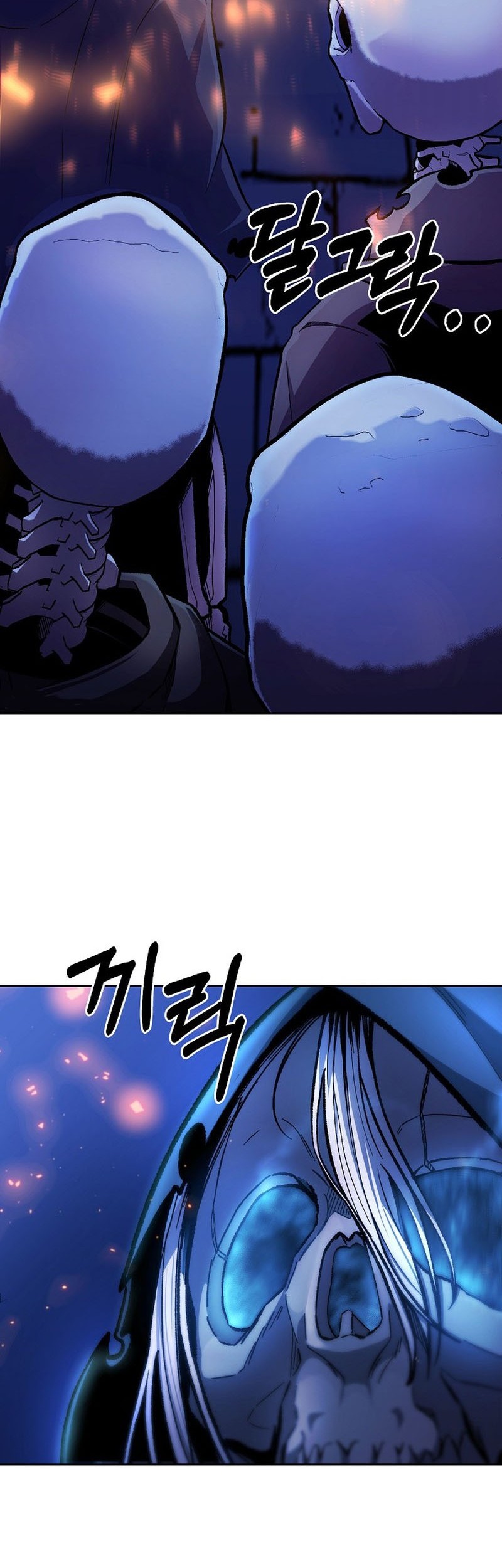 What's Our Hero Doing? Chapter 6 - halaman 27