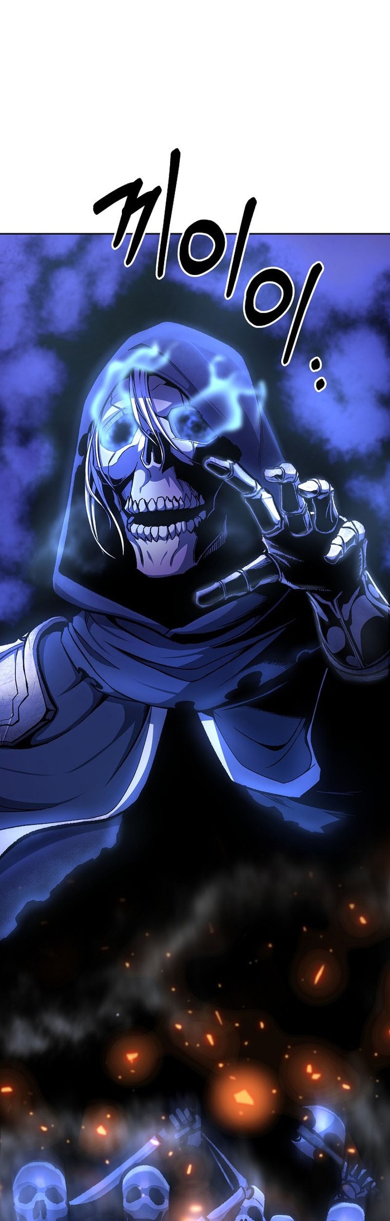 What's Our Hero Doing? Chapter 6 - halaman 28