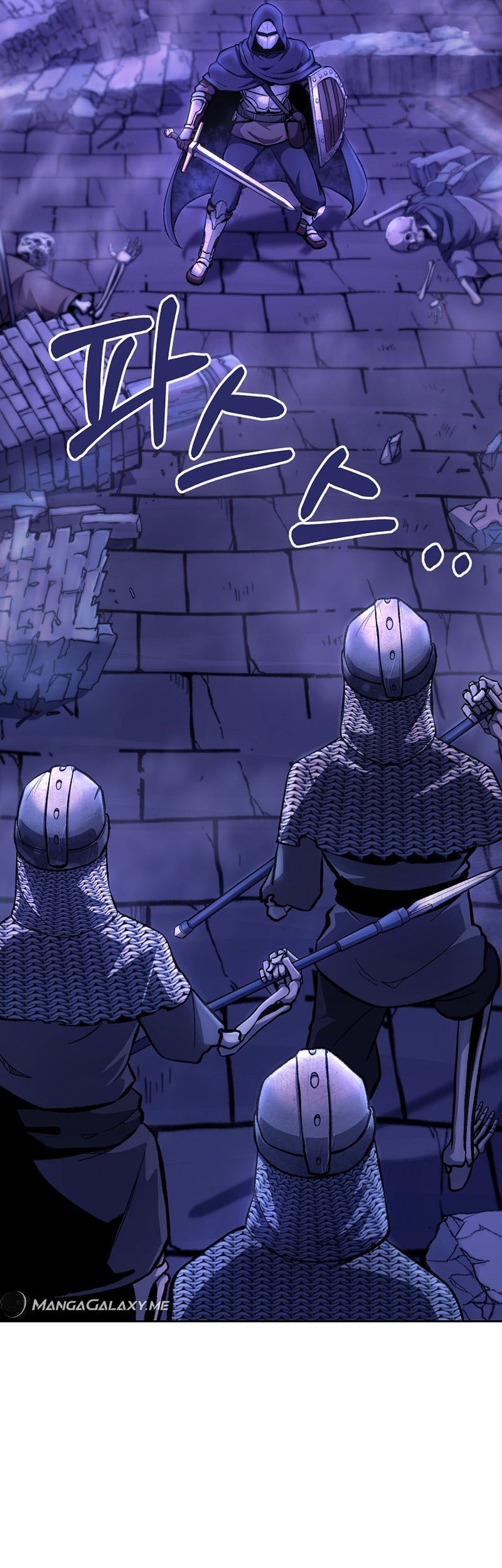 What's Our Hero Doing? Chapter 6 - halaman 38