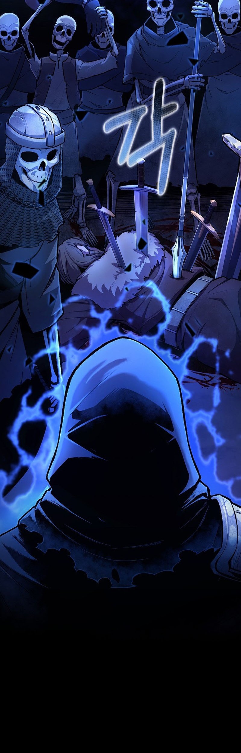 What's Our Hero Doing? Chapter 6 - halaman 5
