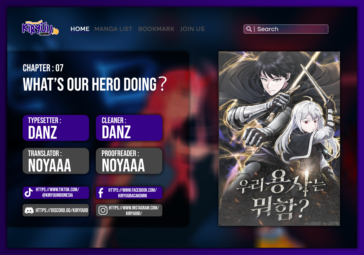 What's Our Hero Doing? Chapter 7 - halaman 1