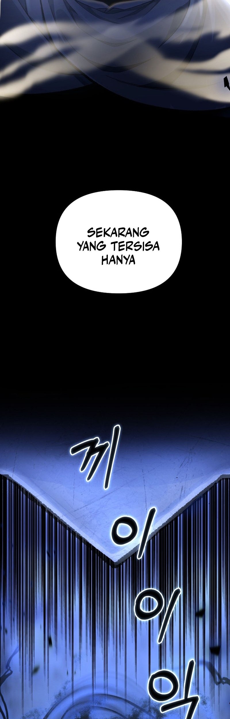 What's Our Hero Doing? Chapter 7 - halaman 11