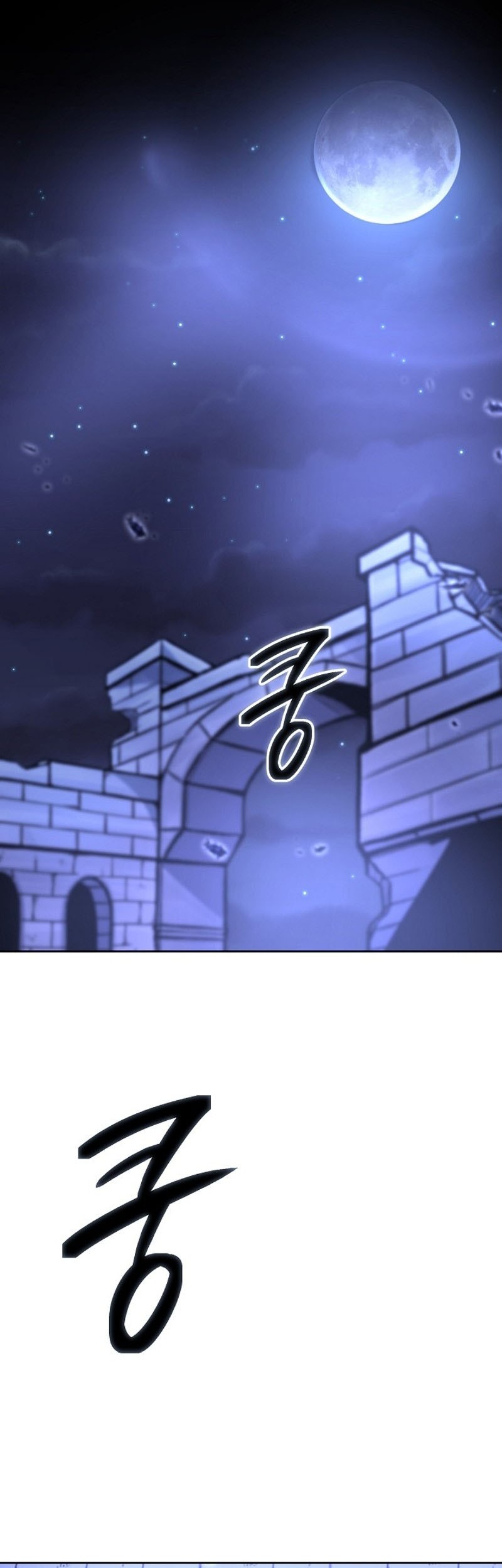 What's Our Hero Doing? Chapter 7 - halaman 14