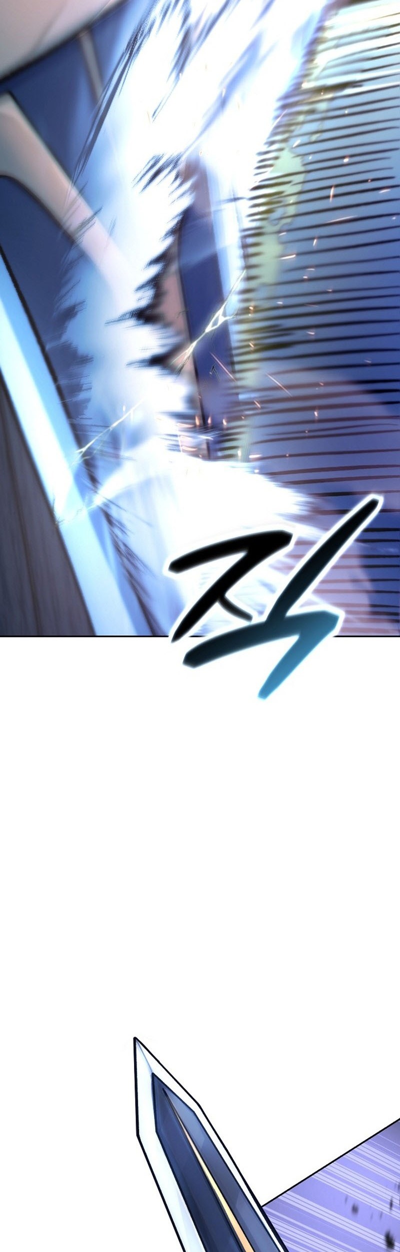 What's Our Hero Doing? Chapter 7 - halaman 21