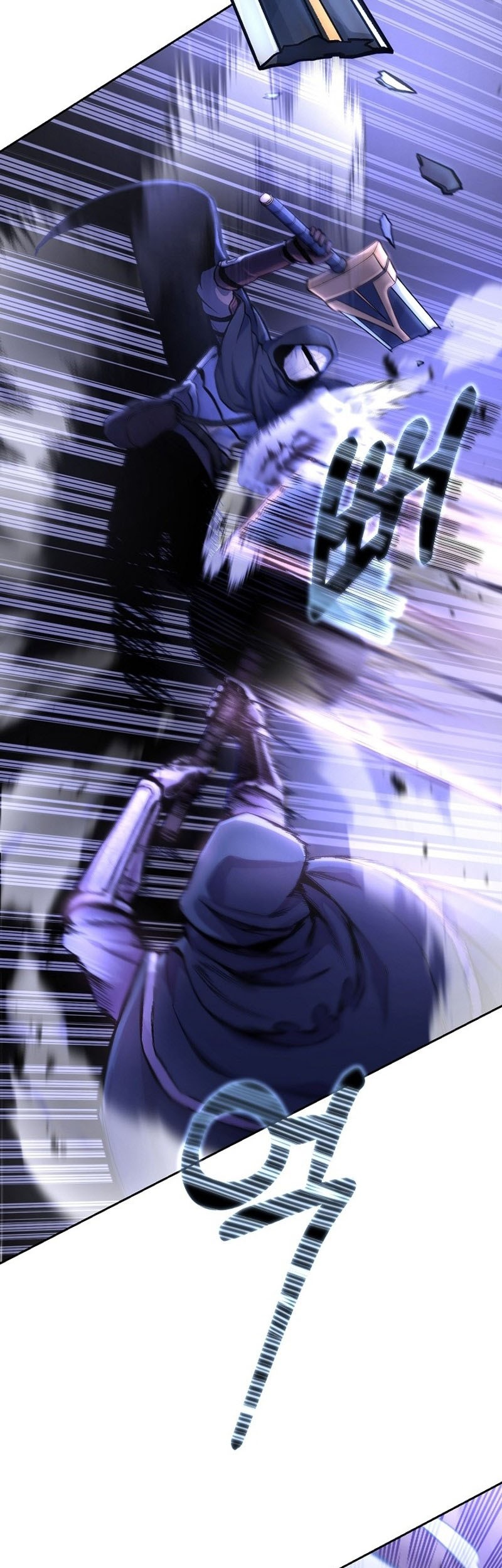 What's Our Hero Doing? Chapter 7 - halaman 22