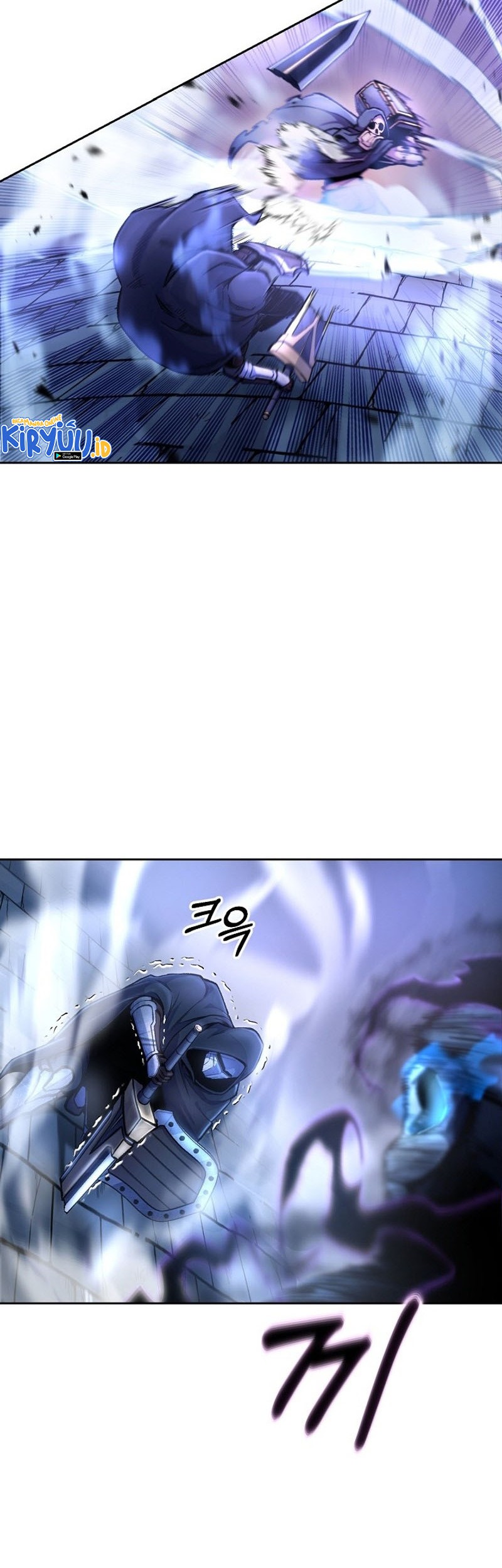 What's Our Hero Doing? Chapter 7 - halaman 23