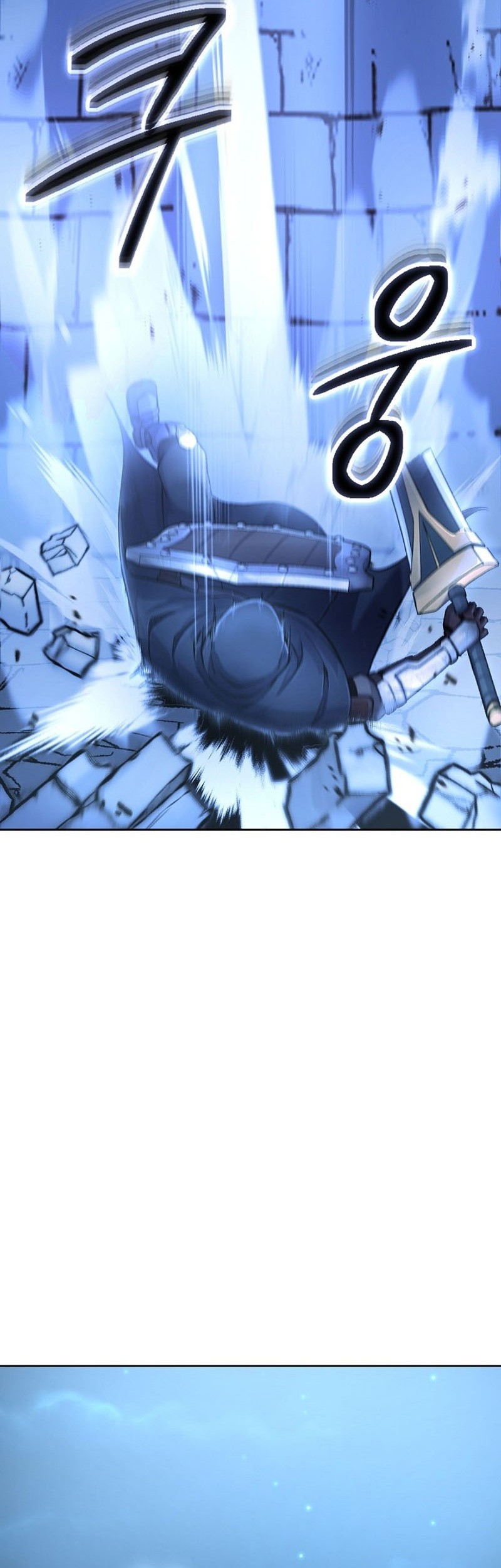 What's Our Hero Doing? Chapter 7 - halaman 27