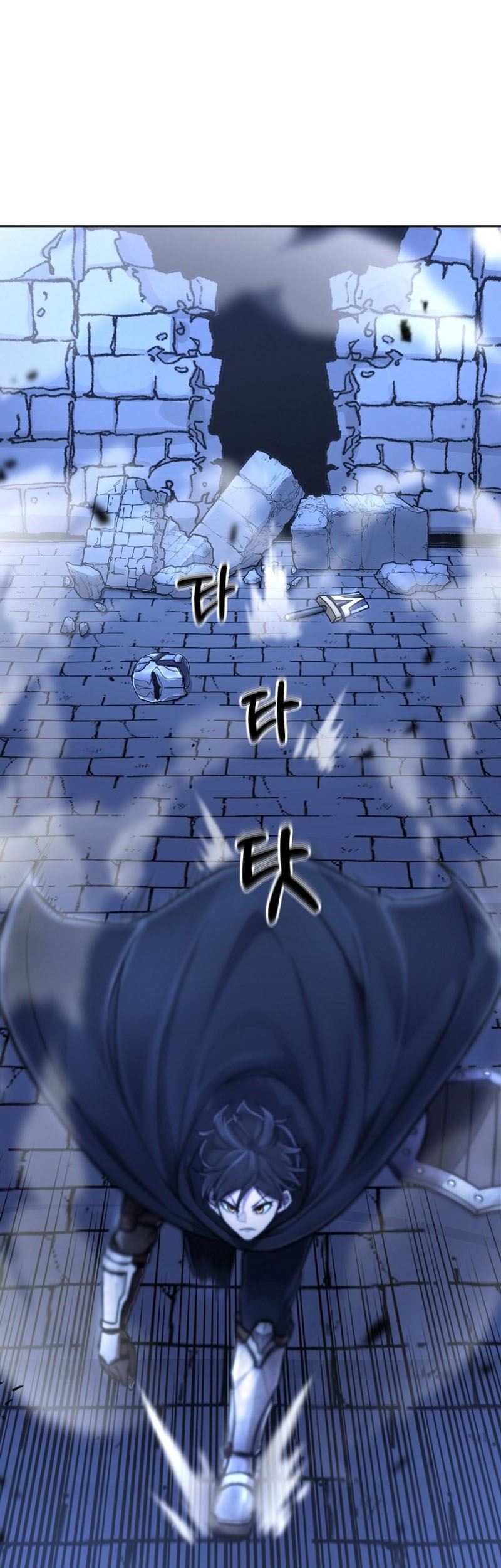 What's Our Hero Doing? Chapter 7 - halaman 38