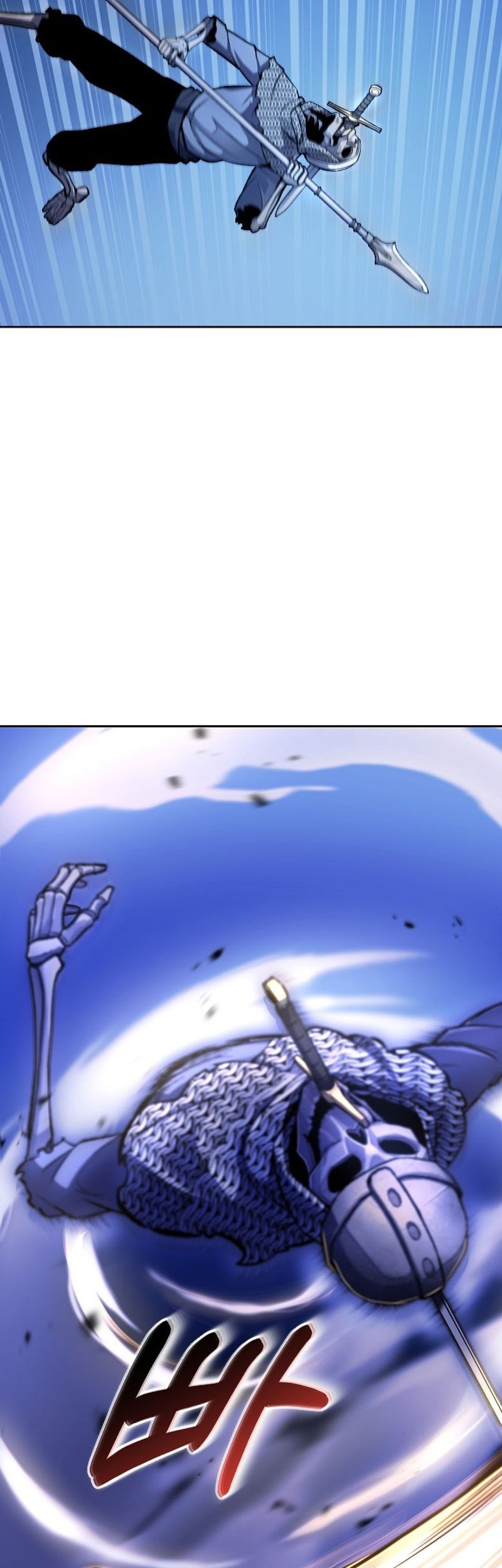 What's Our Hero Doing? Chapter 7 - halaman 4