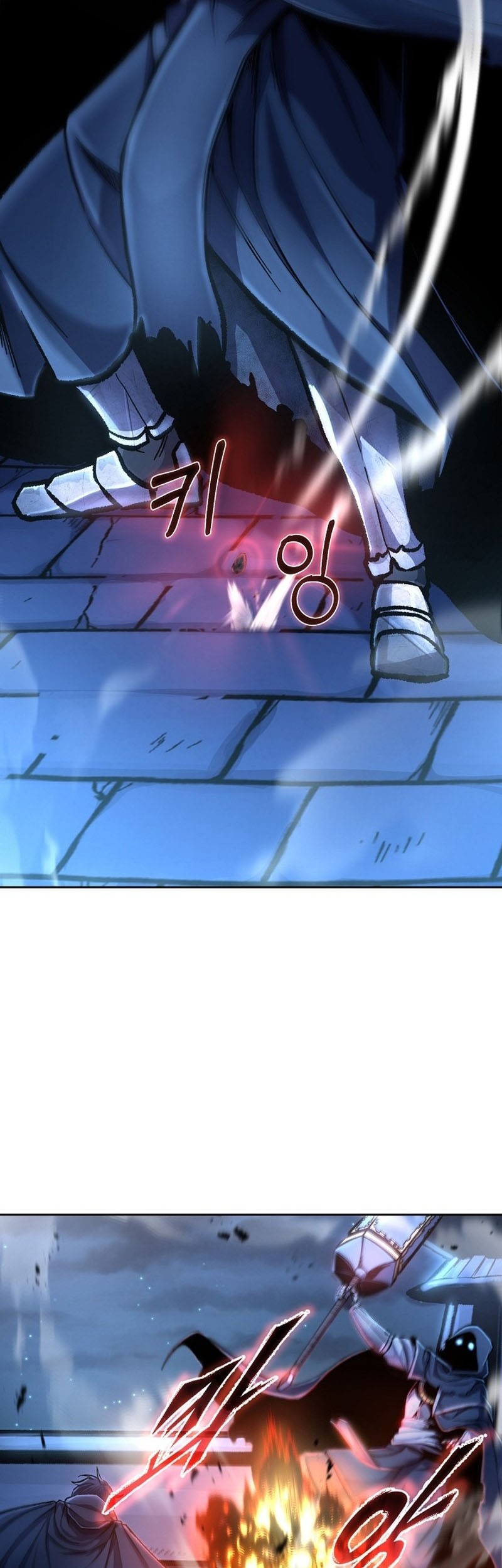 What's Our Hero Doing? Chapter 7 - halaman 44