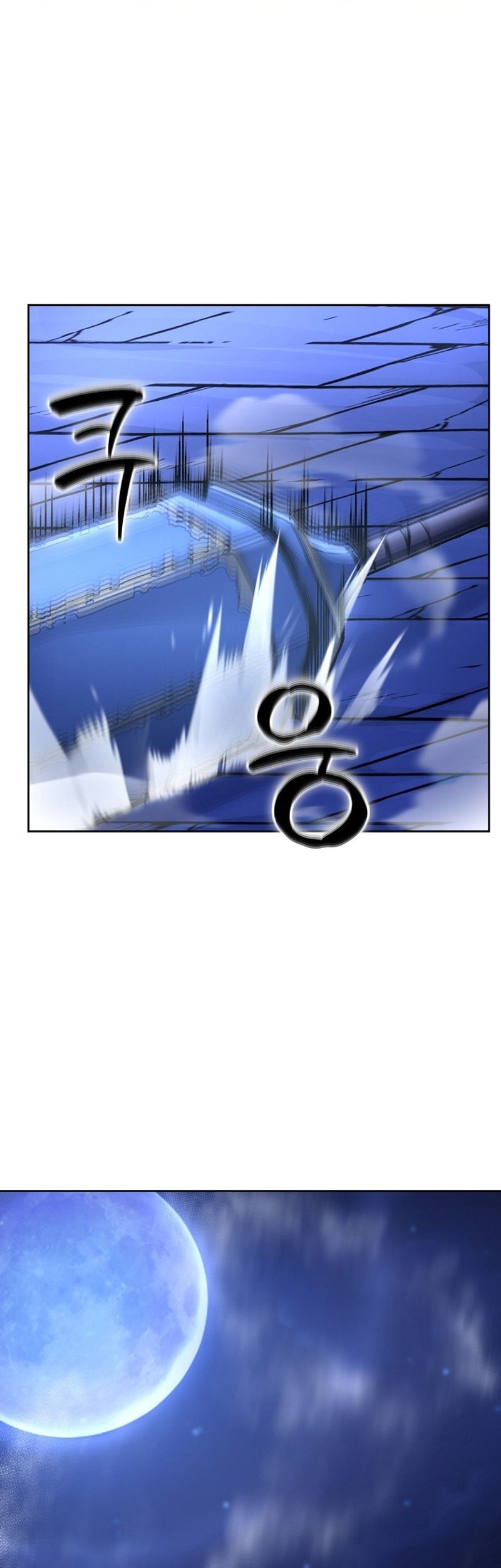 What's Our Hero Doing? Chapter 7 - halaman 49