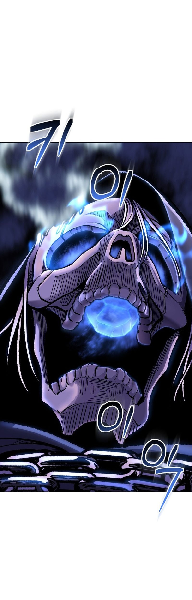 What's Our Hero Doing? Chapter 7 - halaman 60