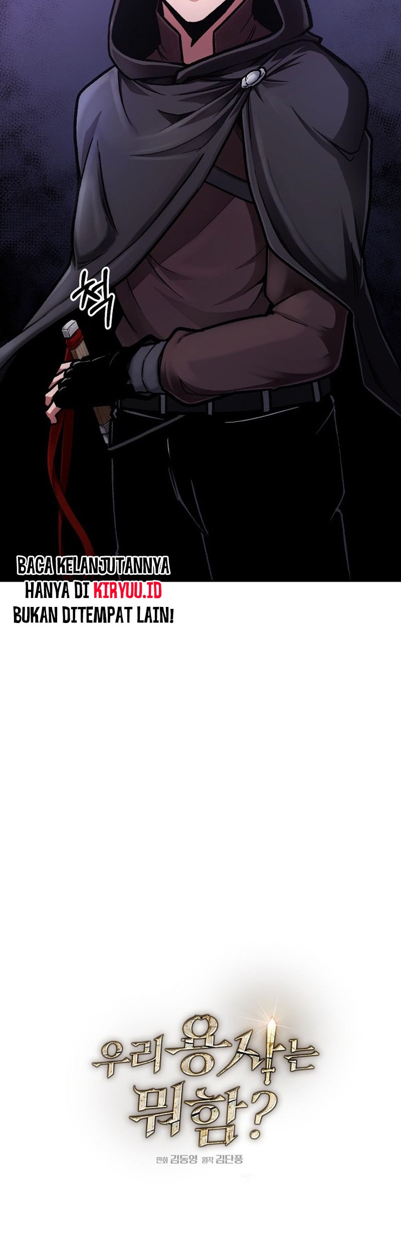 What's Our Hero Doing? Chapter 9 - halaman 11