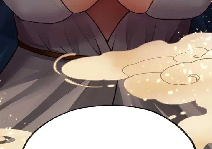 What’s Wrong With Liking Big Tails Chapter 1 - halaman 4