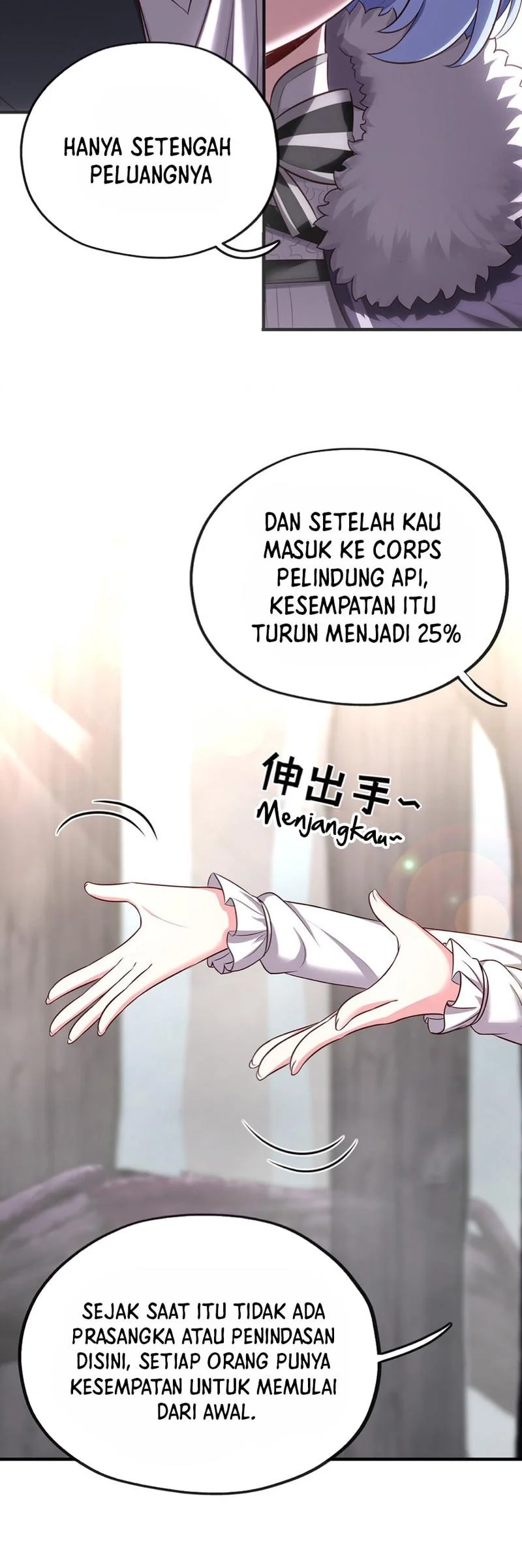 What’s Wrong With Liking Big Tails Chapter 3 - halaman 14