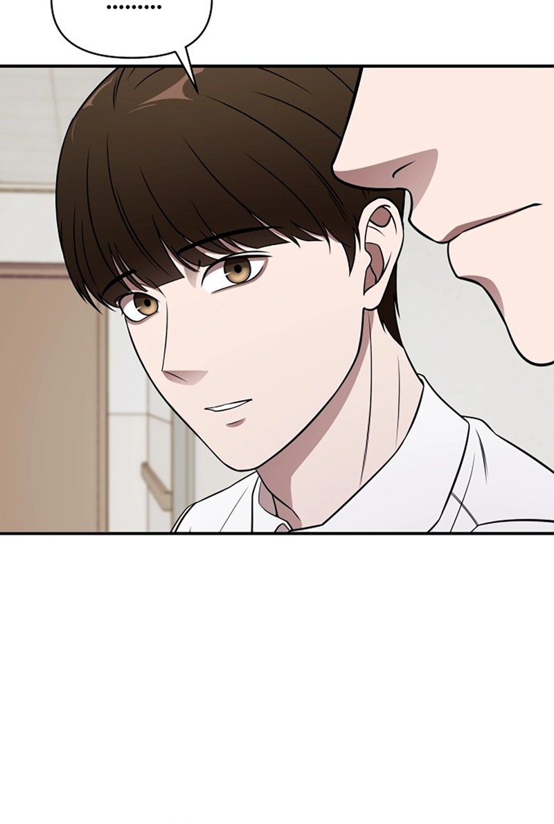 When a Genius Office Worker Goes Too Far Chapter 1 - halaman 105