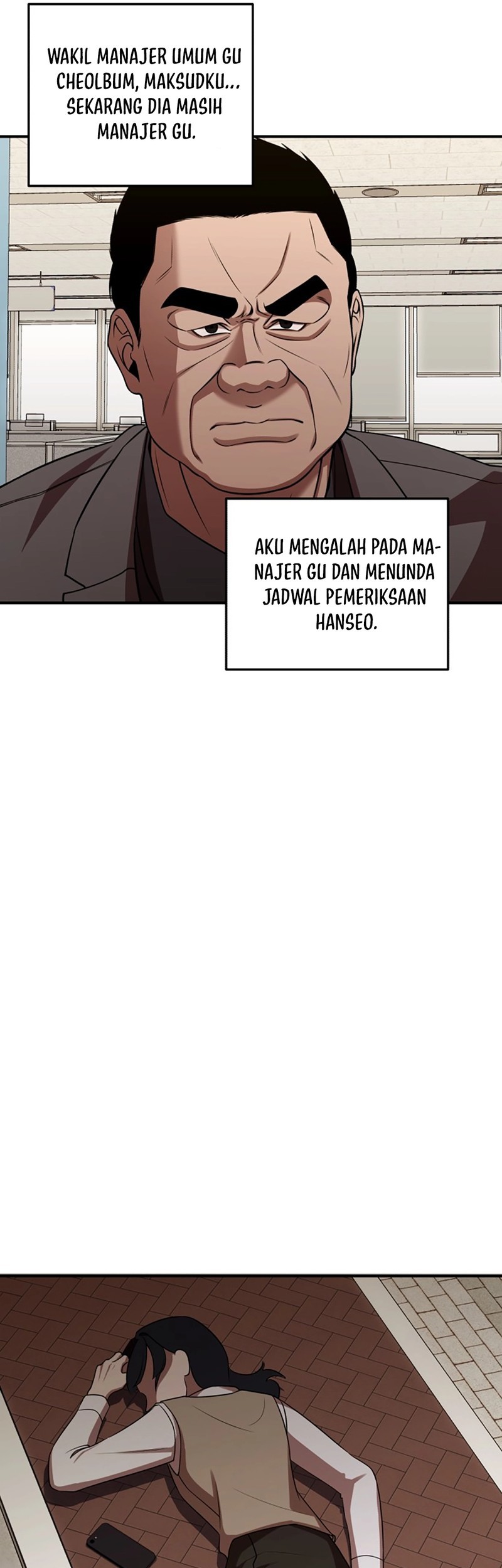 When a Genius Office Worker Goes Too Far Chapter 1 - halaman 76