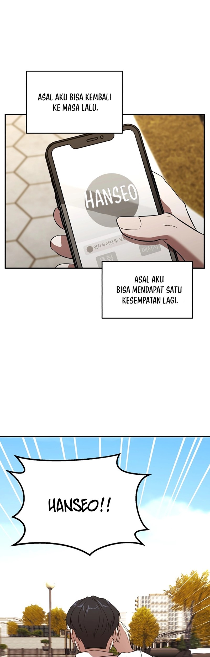 When a Genius Office Worker Goes Too Far Chapter 1 - halaman 79