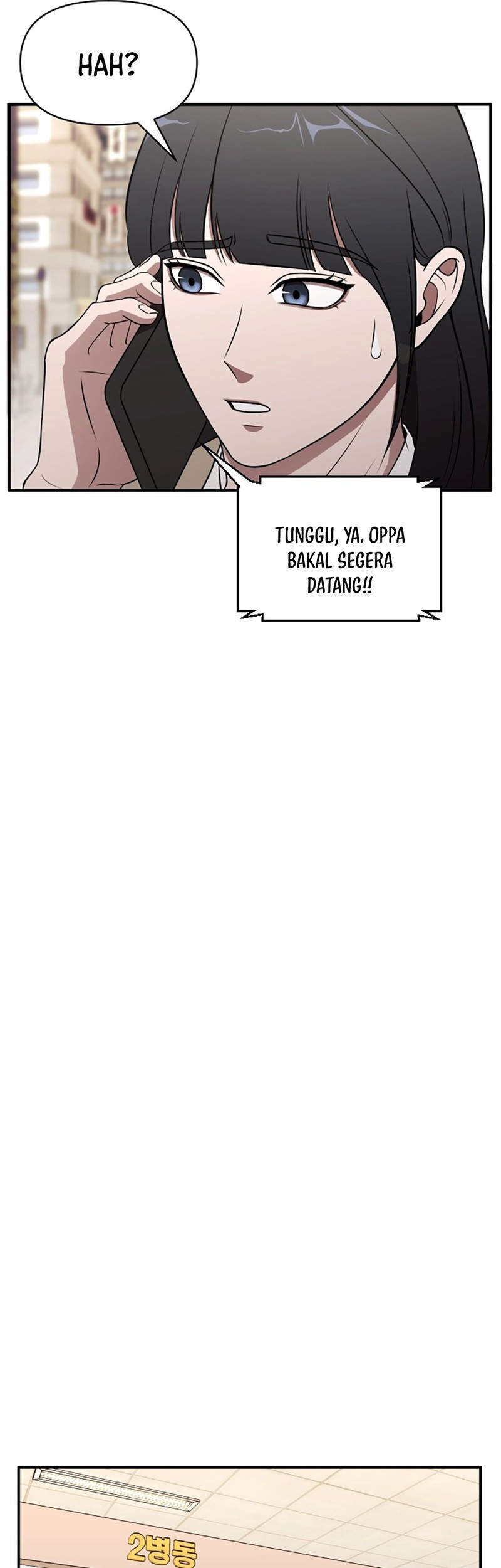 When a Genius Office Worker Goes Too Far Chapter 1 - halaman 82