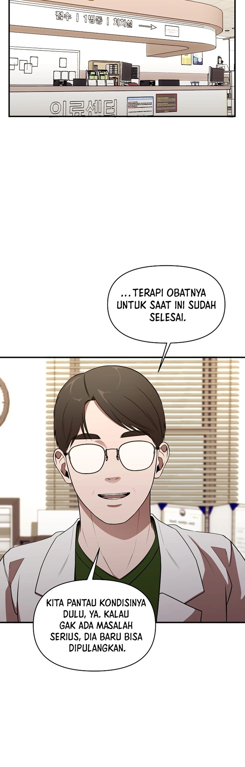When a Genius Office Worker Goes Too Far Chapter 1 - halaman 83