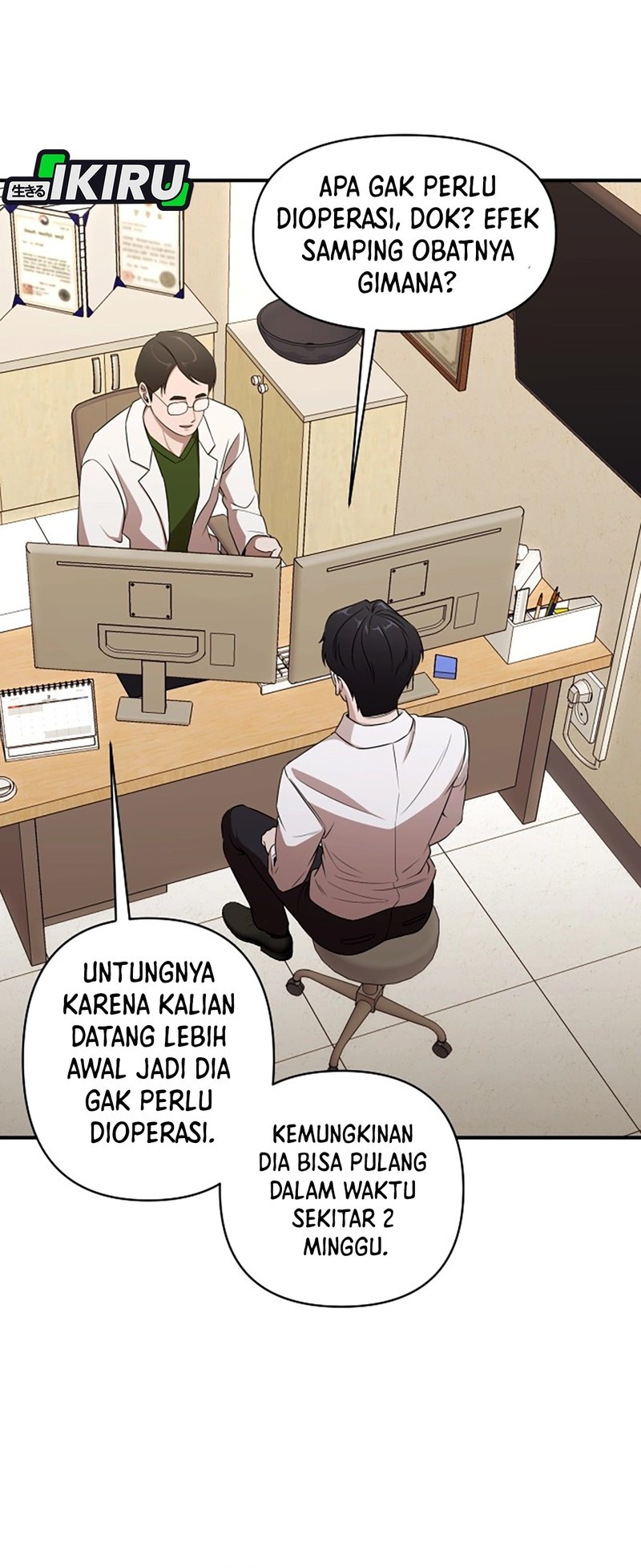 When a Genius Office Worker Goes Too Far Chapter 1 - halaman 84