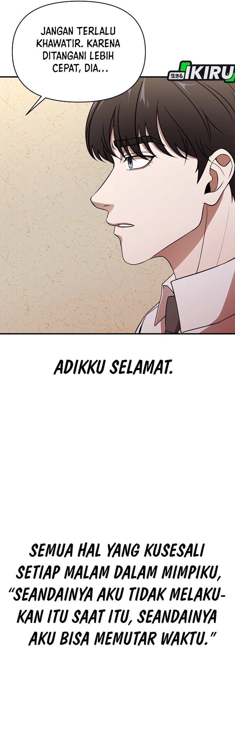 When a Genius Office Worker Goes Too Far Chapter 1 - halaman 85