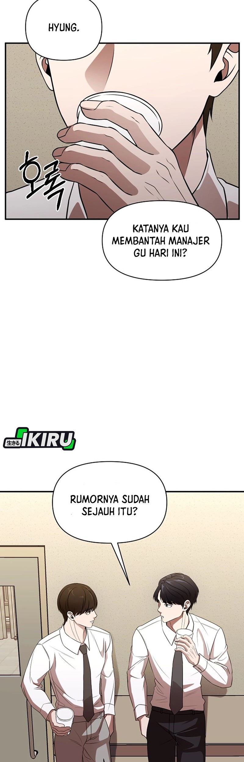 When a Genius Office Worker Goes Too Far Chapter 1 - halaman 92