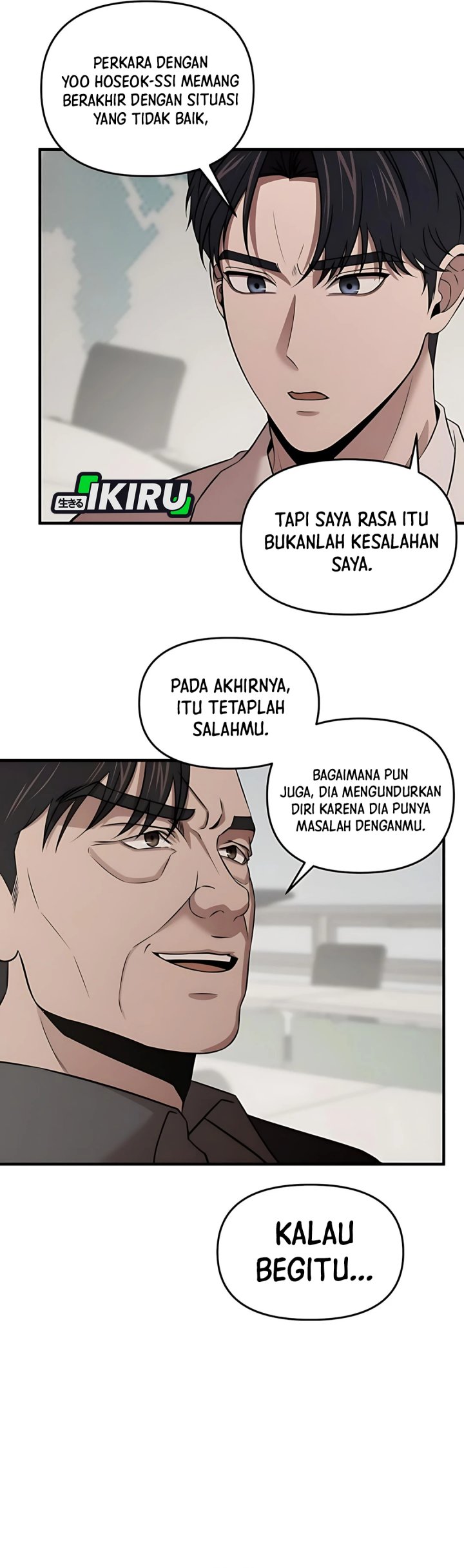 When a Genius Office Worker Goes Too Far Chapter 10 - halaman 27