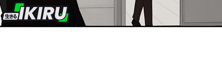 When a Genius Office Worker Goes Too Far Chapter 10 - halaman 35