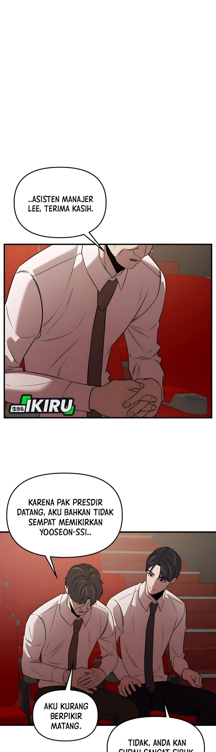 When a Genius Office Worker Goes Too Far Chapter 11 - halaman 16
