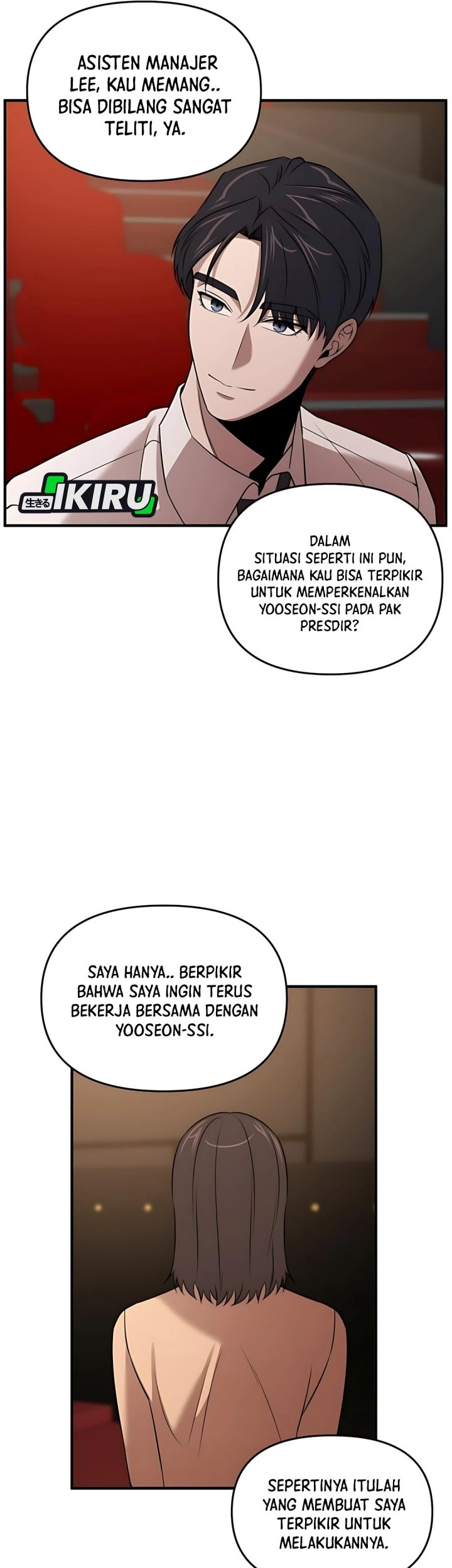 When a Genius Office Worker Goes Too Far Chapter 11 - halaman 18
