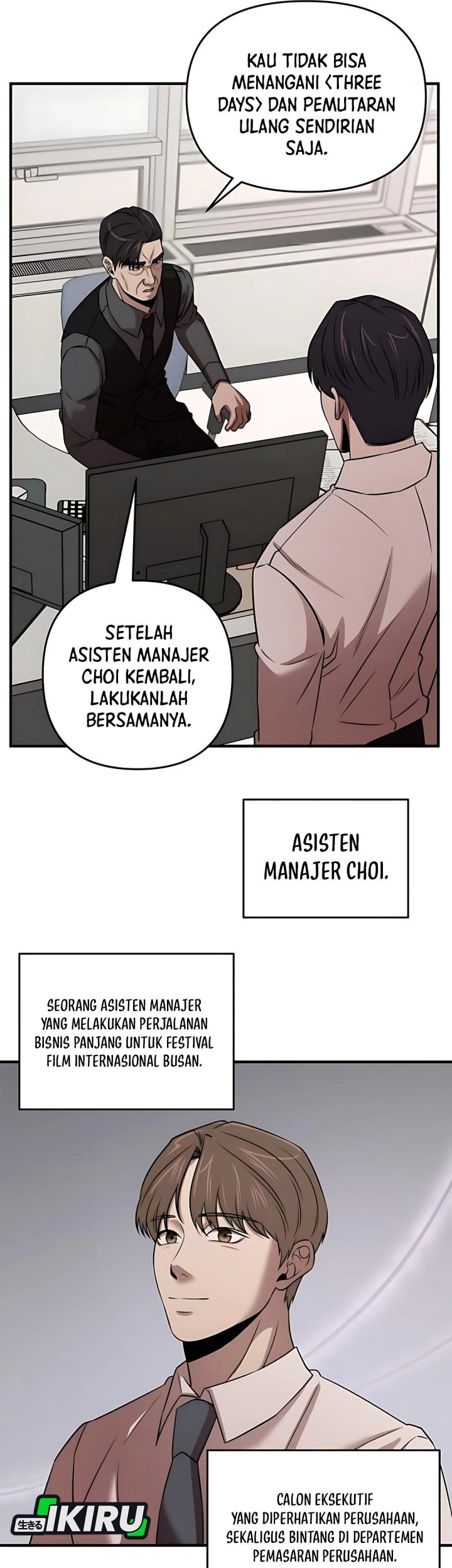 When a Genius Office Worker Goes Too Far Chapter 11 - halaman 56